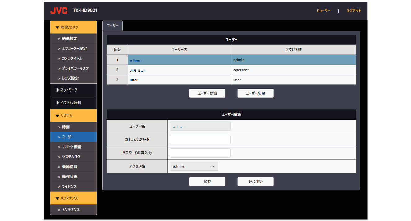 Setting and checking_02